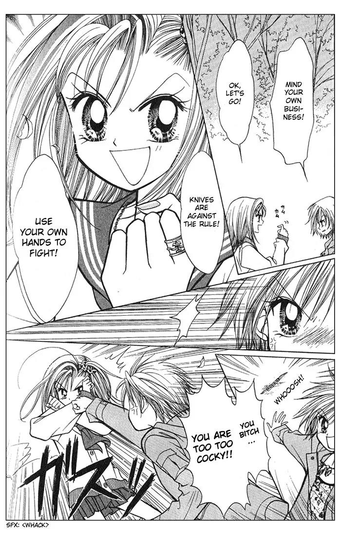 GALS! Chapter 4.5 page 41 - Chapter 4.5: Bonus Story