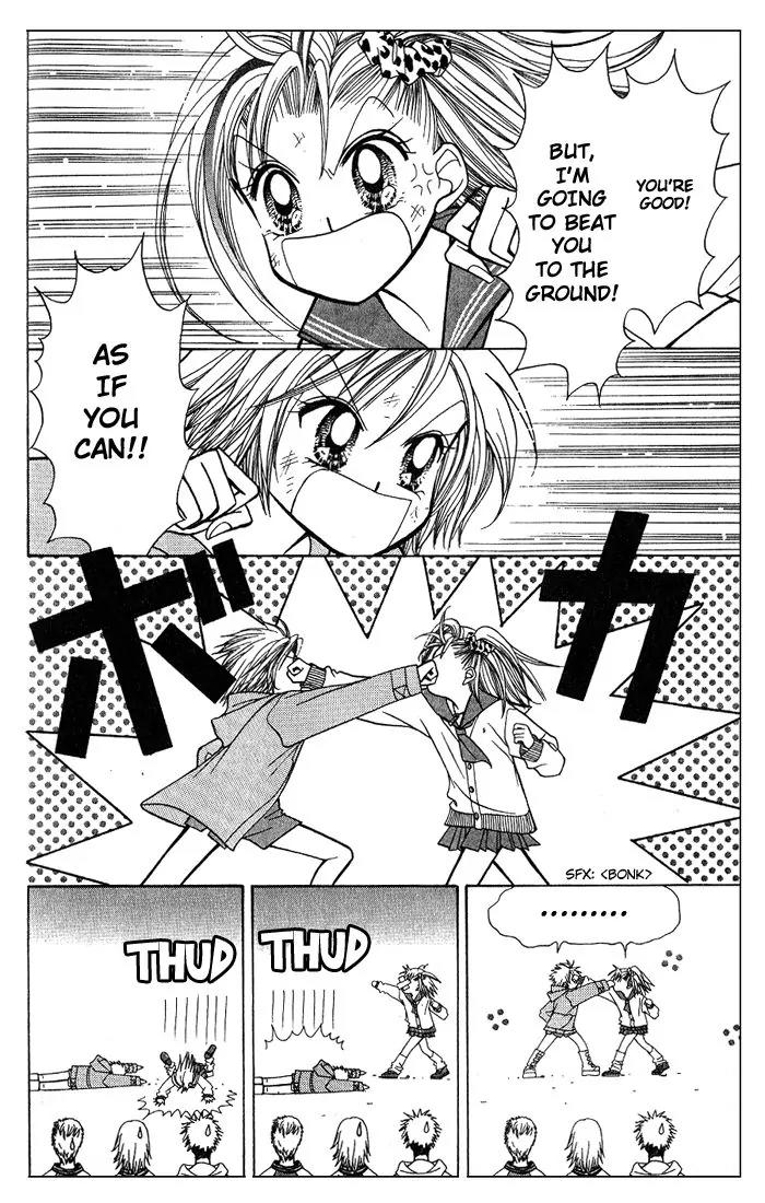 GALS! Chapter 4.5 page 43 - Chapter 4.5: Bonus Story