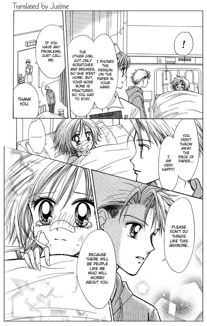 GALS! Chapter 4.5 page 45 - Chapter 4.5: Bonus Story