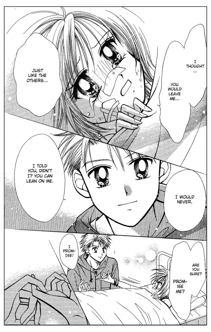 GALS! Chapter 4.5 page 46 - Chapter 4.5: Bonus Story