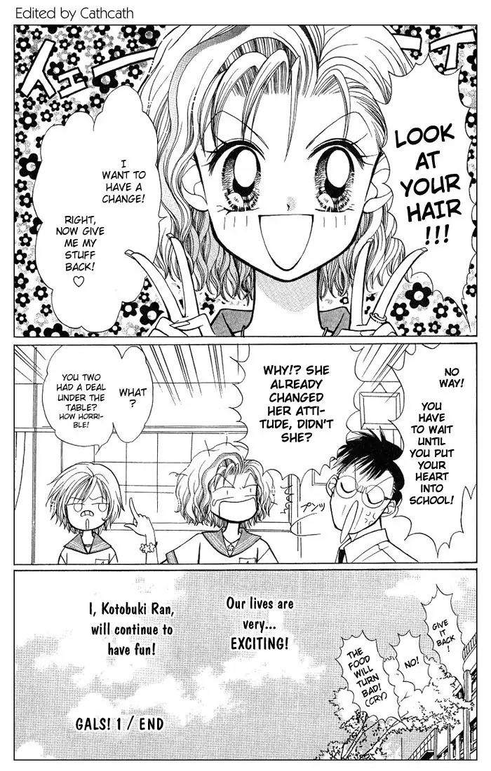 GALS! Chapter 4.5 page 48 - Chapter 4.5: Bonus Story