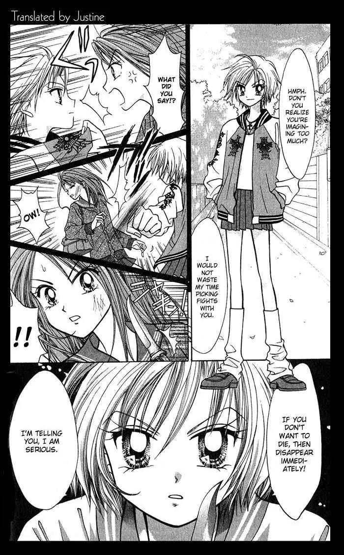 GALS! Chapter 4.5 page 5 - Chapter 4.5: Bonus Story
