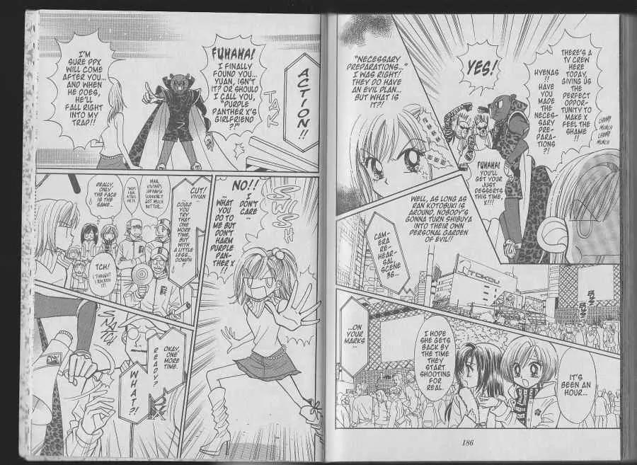 GALS! Chapter 40.5 page 10 - Chapter 40.5: Bonus Story: Blue Panther Z's Fiery Counterattack Special!!!!