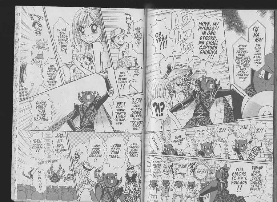 GALS! Chapter 40.5 page 11 - Chapter 40.5: Bonus Story: Blue Panther Z's Fiery Counterattack Special!!!!