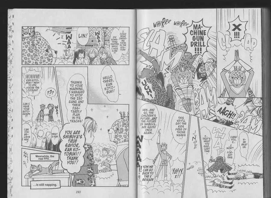 GALS! Chapter 40.5 page 13 - Chapter 40.5: Bonus Story: Blue Panther Z's Fiery Counterattack Special!!!!