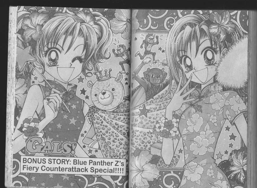 GALS! Chapter 40.5 page 2 - Chapter 40.5: Bonus Story: Blue Panther Z's Fiery Counterattack Special!!!!