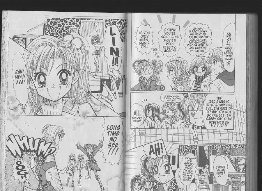 GALS! Chapter 40.5 page 4 - Chapter 40.5: Bonus Story: Blue Panther Z's Fiery Counterattack Special!!!!