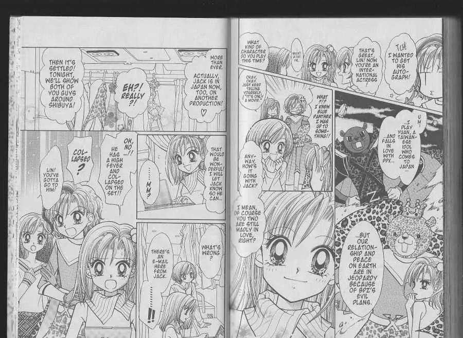 GALS! Chapter 40.5 page 7 - Chapter 40.5: Bonus Story: Blue Panther Z's Fiery Counterattack Special!!!!