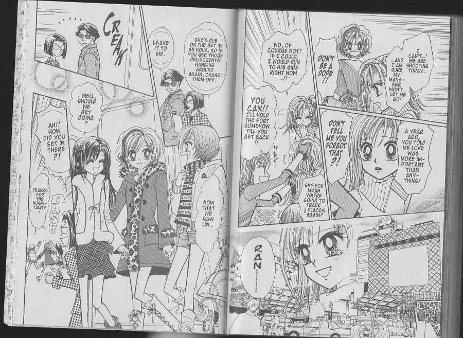 GALS! Chapter 40.5 page 8 - Chapter 40.5: Bonus Story: Blue Panther Z's Fiery Counterattack Special!!!!