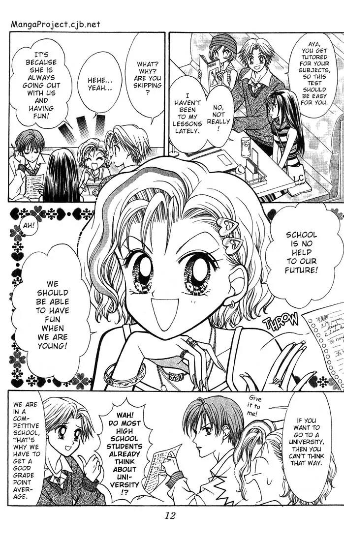 GALS! Chapter 5 page 12 - Chapter 5: Gals' Rules to Live By