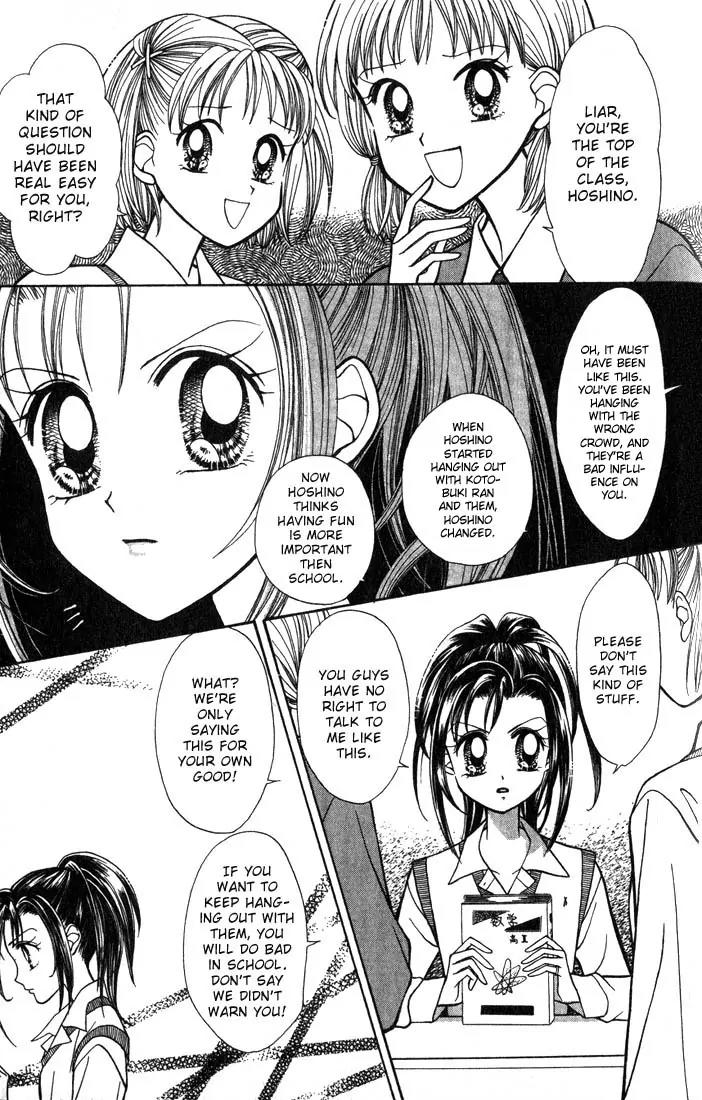 GALS! Chapter 5 page 15 - Chapter 5: Gals' Rules to Live By