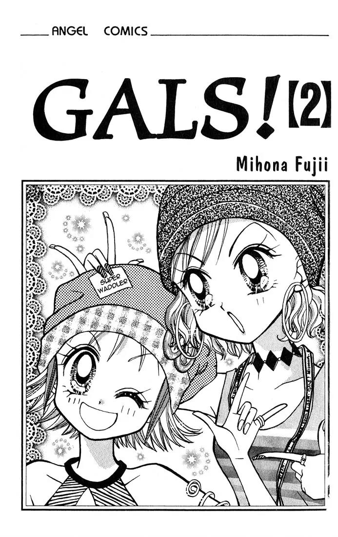 GALS! Chapter 5 page 2 - Chapter 5: Gals' Rules to Live By