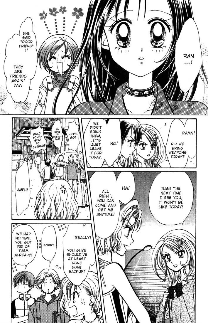 GALS! Chapter 5 page 43 - Chapter 5: Gals' Rules to Live By