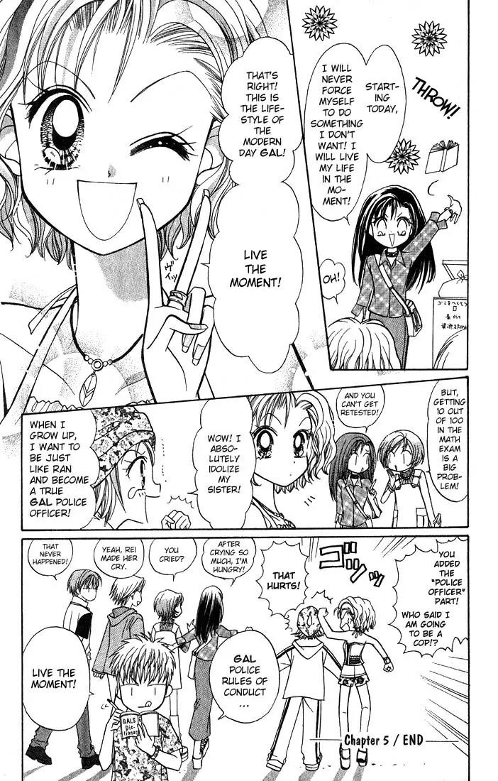 GALS! Chapter 5 page 45 - Chapter 5: Gals' Rules to Live By