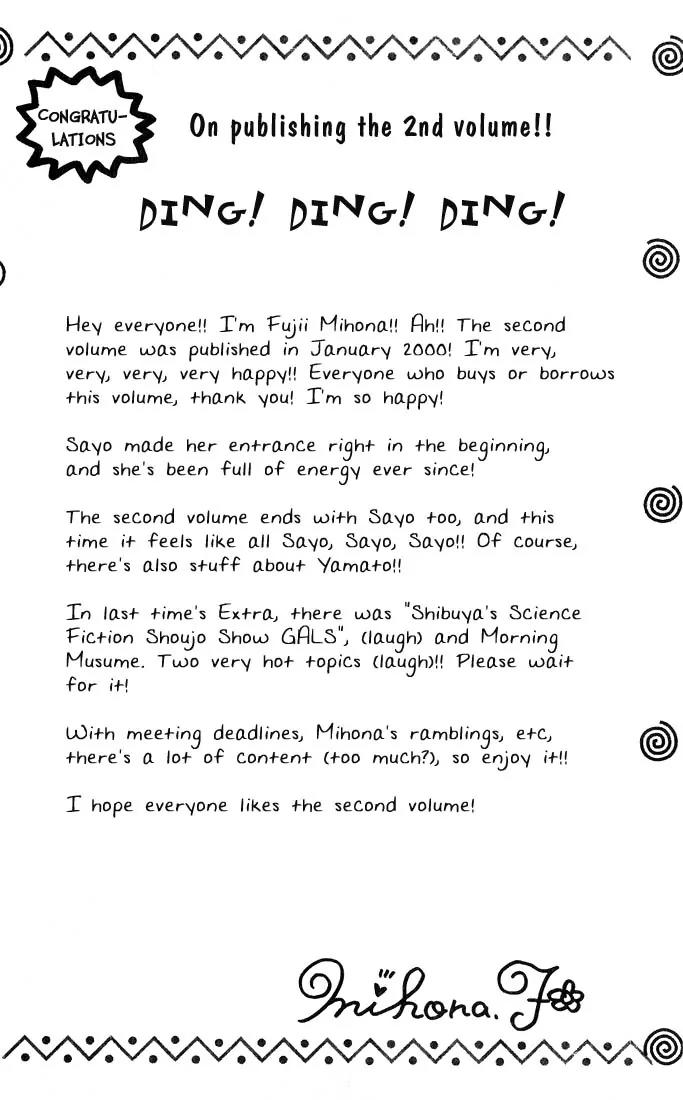 GALS! Chapter 5 page 6 - Chapter 5: Gals' Rules to Live By