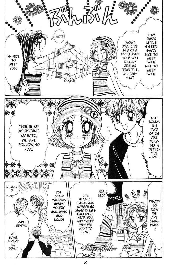GALS! Chapter 5 page 8 - Chapter 5: Gals' Rules to Live By