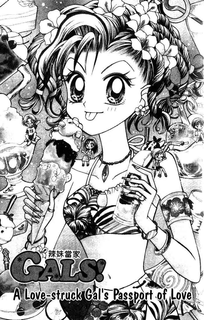 GALS! Chapter 7 page 1 - Chapter 7: A Love Struck Gal's Passport of Love