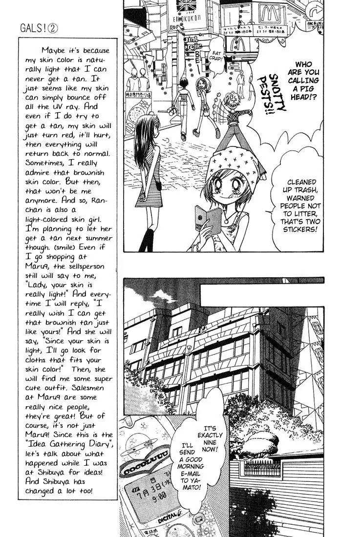 GALS! Chapter 7 page 15 - Chapter 7: A Love Struck Gal's Passport of Love
