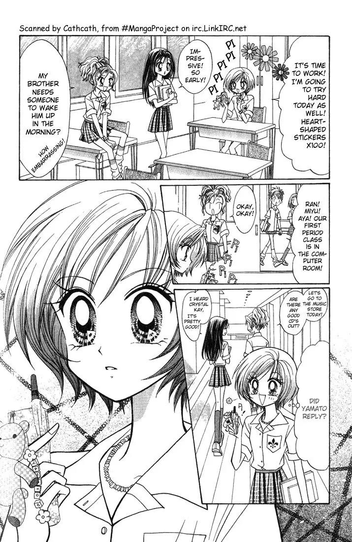 GALS! Chapter 7 page 16 - Chapter 7: A Love Struck Gal's Passport of Love
