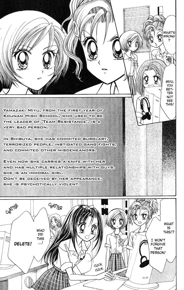 GALS! Chapter 7 page 19 - Chapter 7: A Love Struck Gal's Passport of Love
