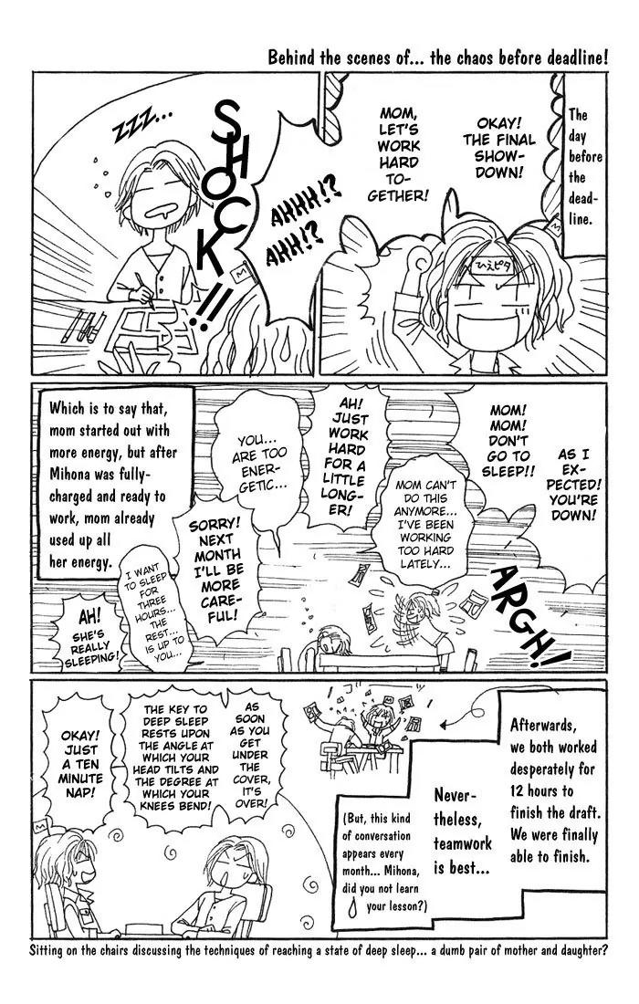 GALS! Chapter 7 page 2 - Chapter 7: A Love Struck Gal's Passport of Love