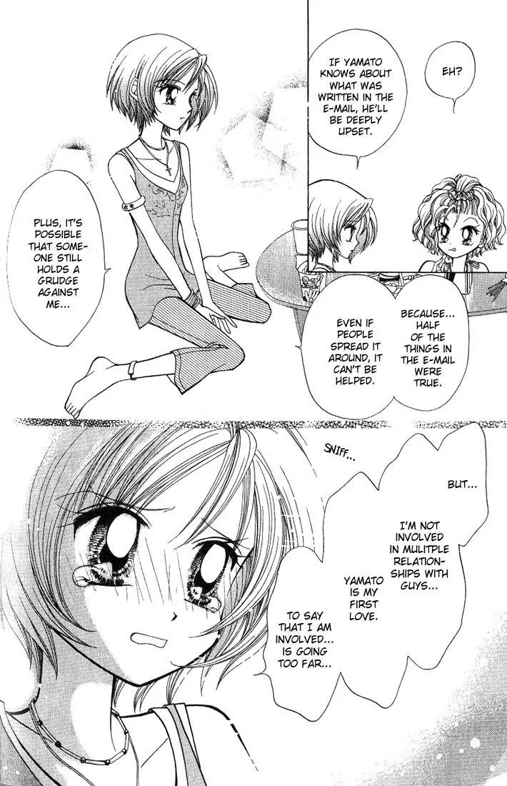 GALS! Chapter 7 page 26 - Chapter 7: A Love Struck Gal's Passport of Love
