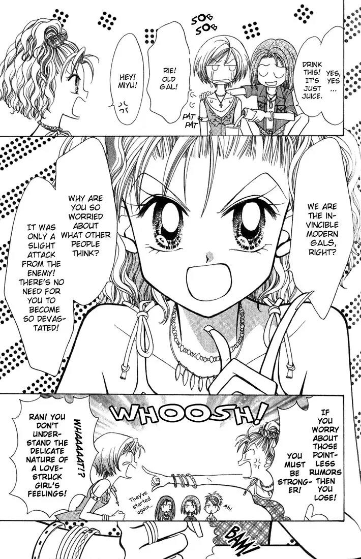 GALS! Chapter 7 page 27 - Chapter 7: A Love Struck Gal's Passport of Love