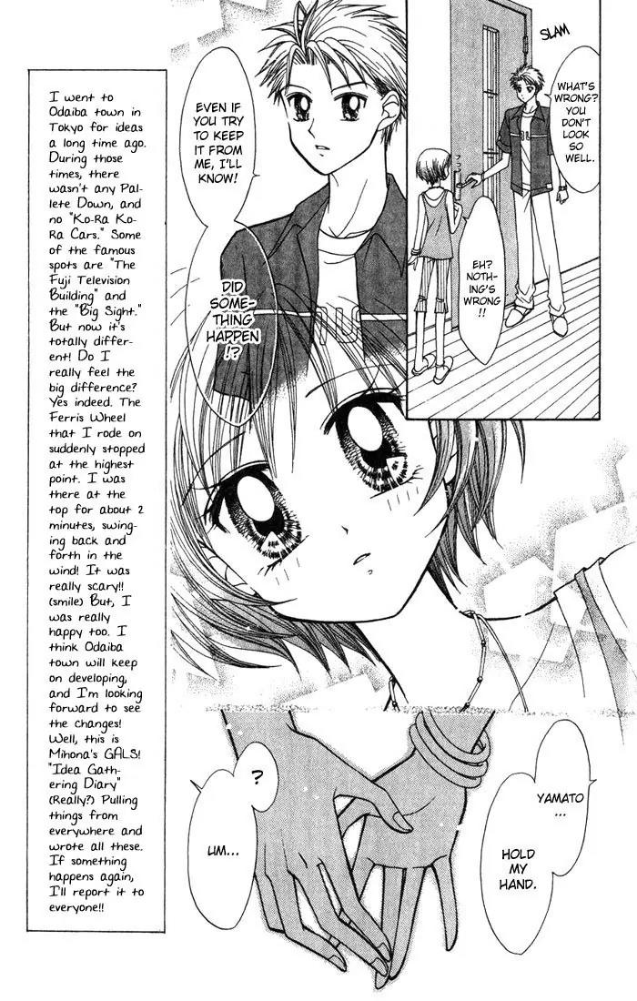 GALS! Chapter 7 page 29 - Chapter 7: A Love Struck Gal's Passport of Love