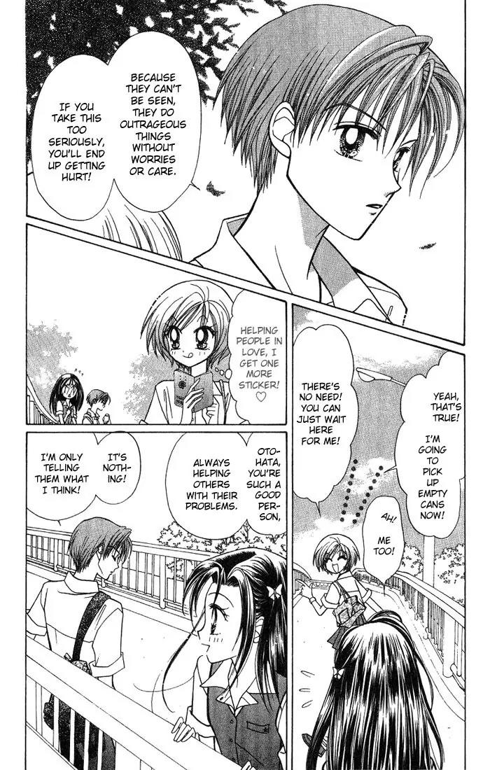 GALS! Chapter 7 page 32 - Chapter 7: A Love Struck Gal's Passport of Love