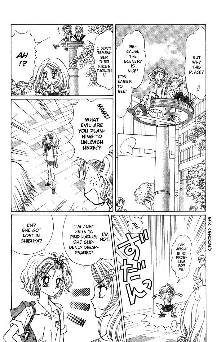 GALS! Chapter 7 page 34 - Chapter 7: A Love Struck Gal's Passport of Love