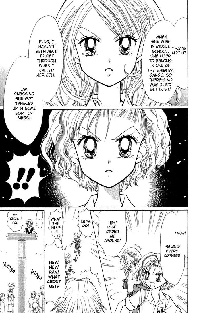 GALS! Chapter 7 page 35 - Chapter 7: A Love Struck Gal's Passport of Love