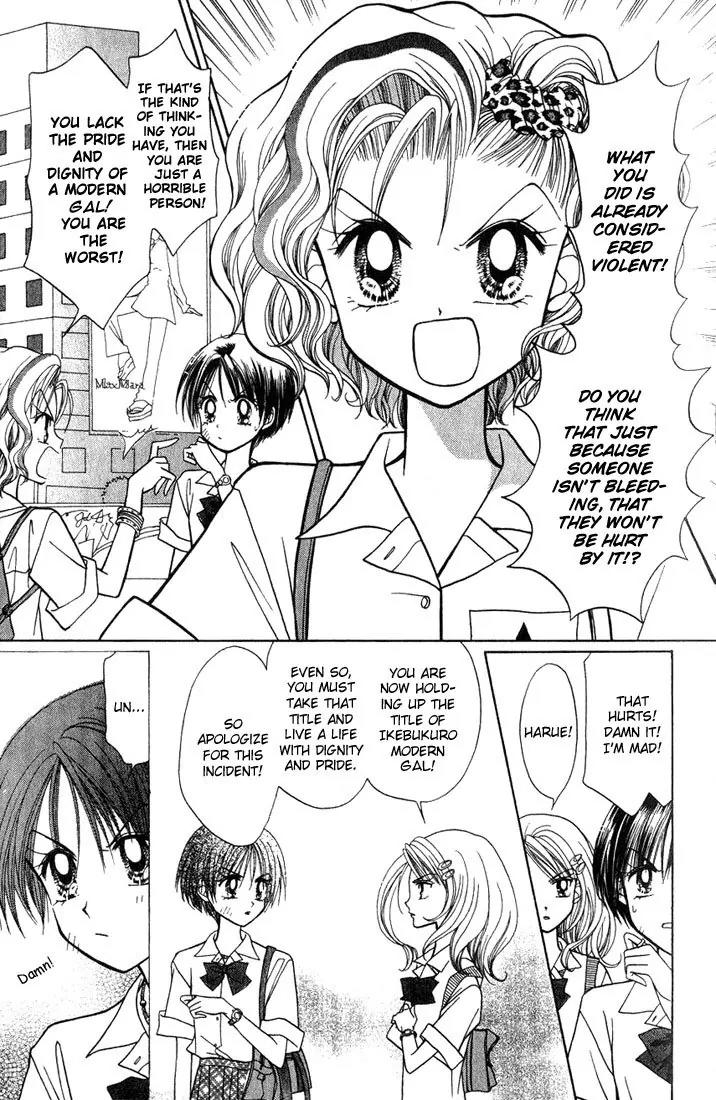 GALS! Chapter 7 page 39 - Chapter 7: A Love Struck Gal's Passport of Love