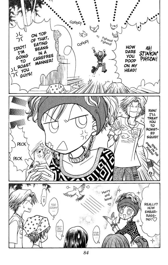 GALS! Chapter 7 page 6 - Chapter 7: A Love Struck Gal's Passport of Love