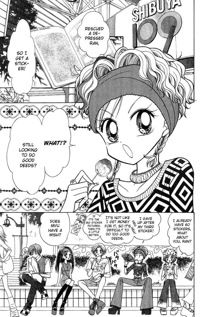 GALS! Chapter 7 page 7 - Chapter 7: A Love Struck Gal's Passport of Love