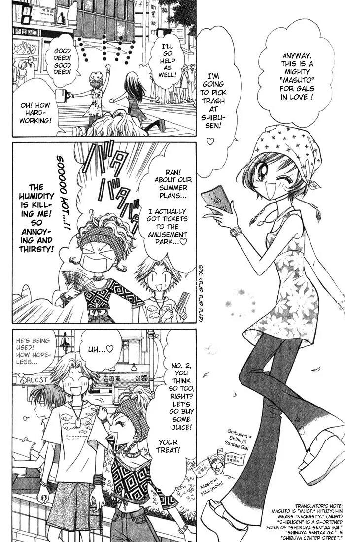 GALS! Chapter 7 page 9 - Chapter 7: A Love Struck Gal's Passport of Love