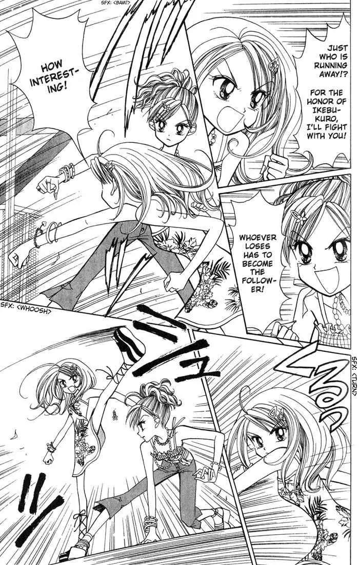 GALS! Chapter 8 page 44 - Chapter 8: Let's go! The Pallete Town Case!