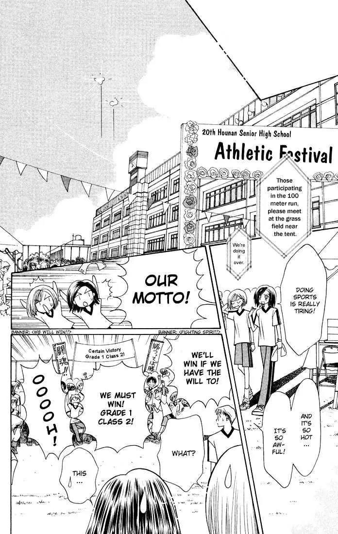 GALS! Chapter 9.2 page 10 - Chapter 9.2: [Continuation]