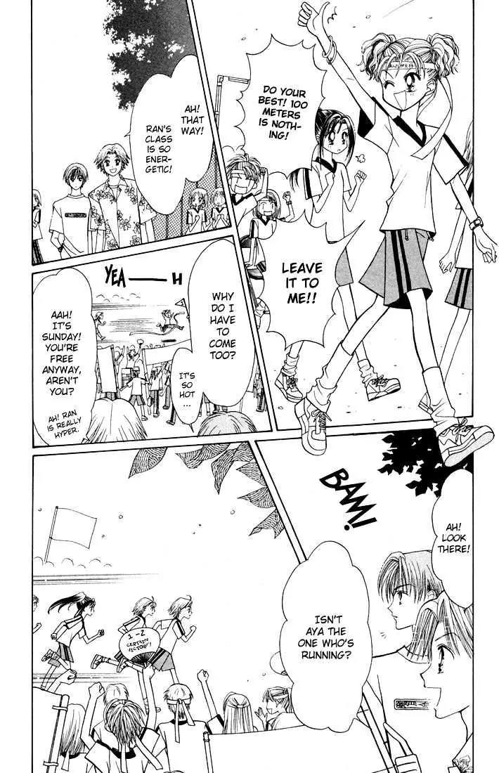 GALS! Chapter 9.2 page 11 - Chapter 9.2: [Continuation]