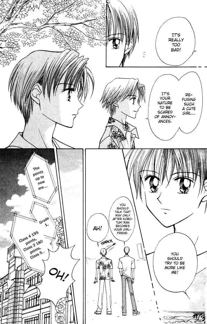 GALS! Chapter 9.2 page 13 - Chapter 9.2: [Continuation]