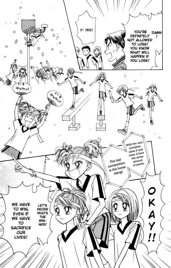 GALS! Chapter 9.2 page 15 - Chapter 9.2: [Continuation]
