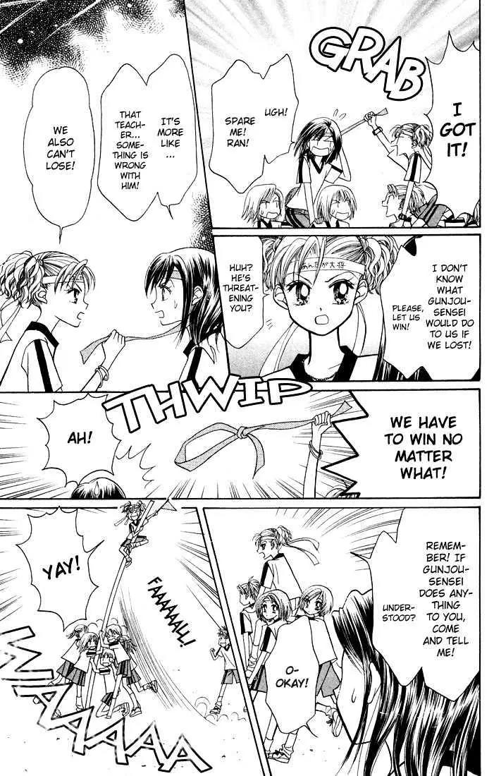 GALS! Chapter 9.2 page 17 - Chapter 9.2: [Continuation]
