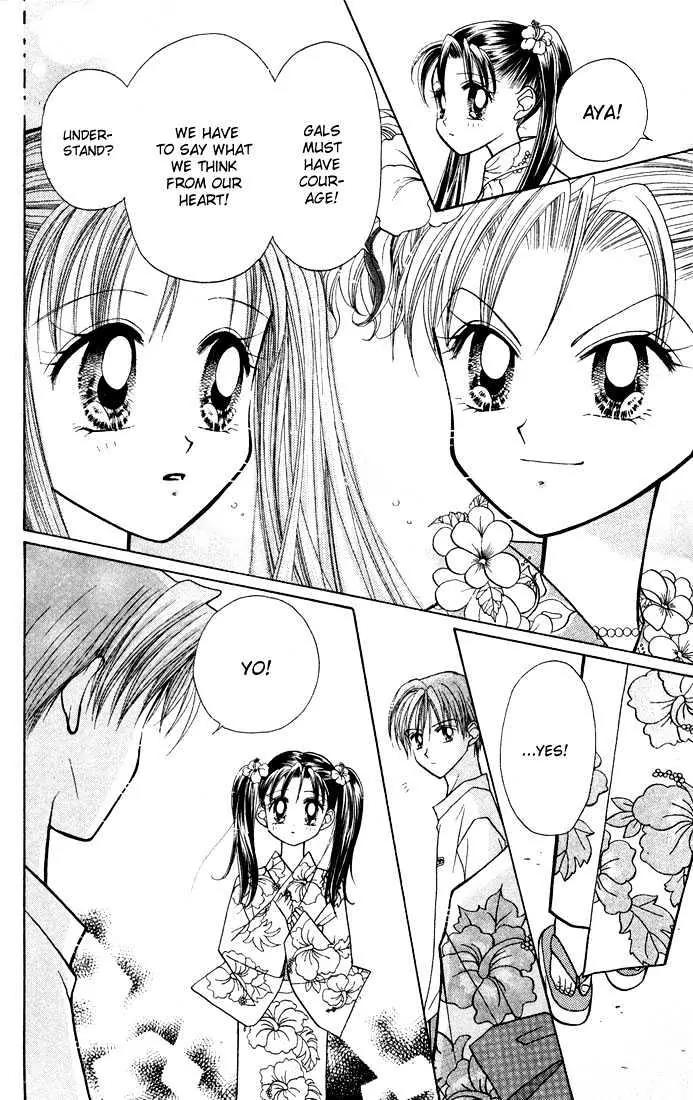 GALS! Chapter 9.2 page 20 - Chapter 9.2: [Continuation]