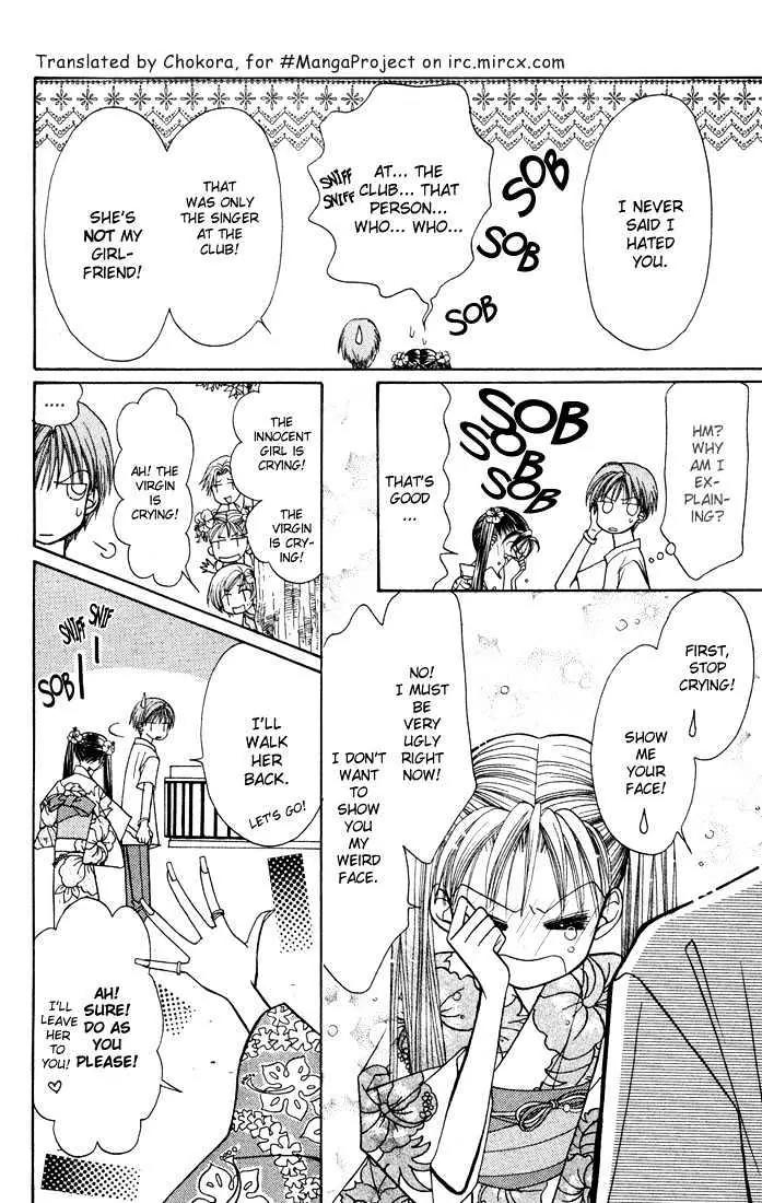 GALS! Chapter 9.2 page 22 - Chapter 9.2: [Continuation]