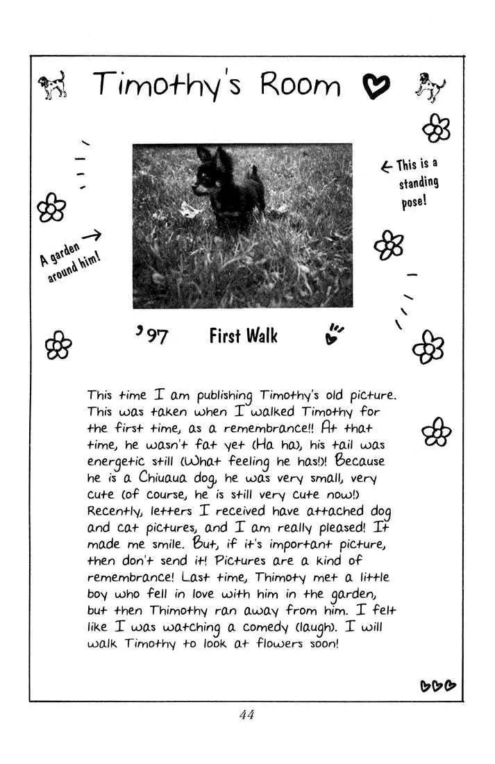 GALS! Chapter 9.2 page 24 - Chapter 9.2: [Continuation]