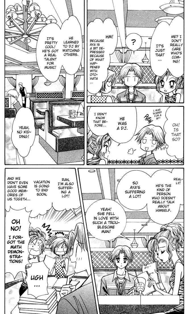 GALS! Chapter 9.2 page 4 - Chapter 9.2: [Continuation]