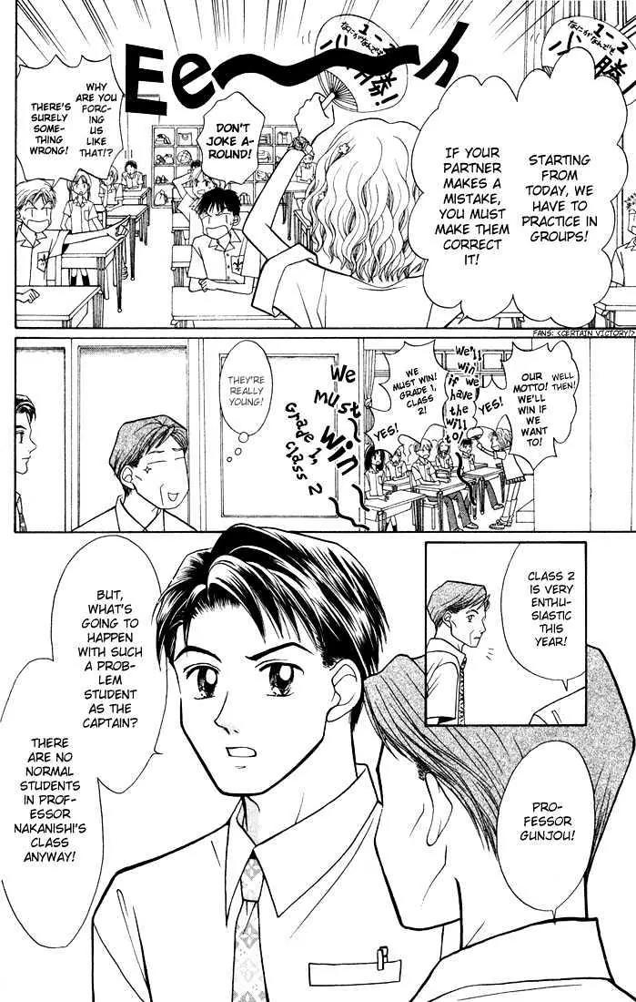 GALS! Chapter 9.2 page 6 - Chapter 9.2: [Continuation]