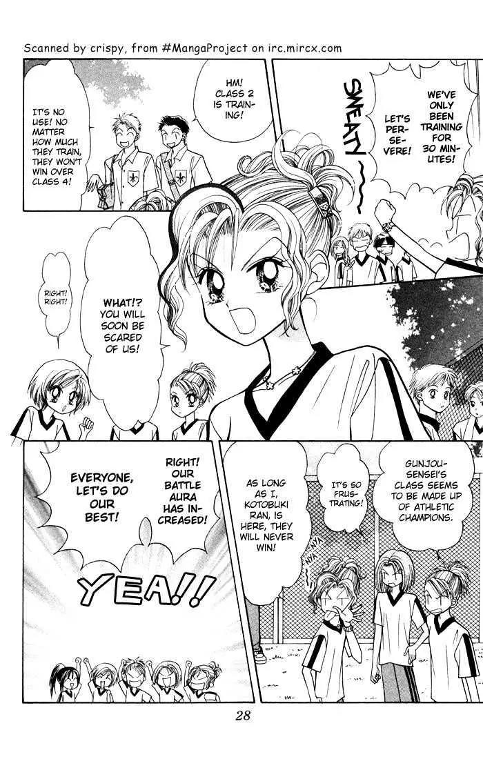 GALS! Chapter 9.2 page 8 - Chapter 9.2: [Continuation]