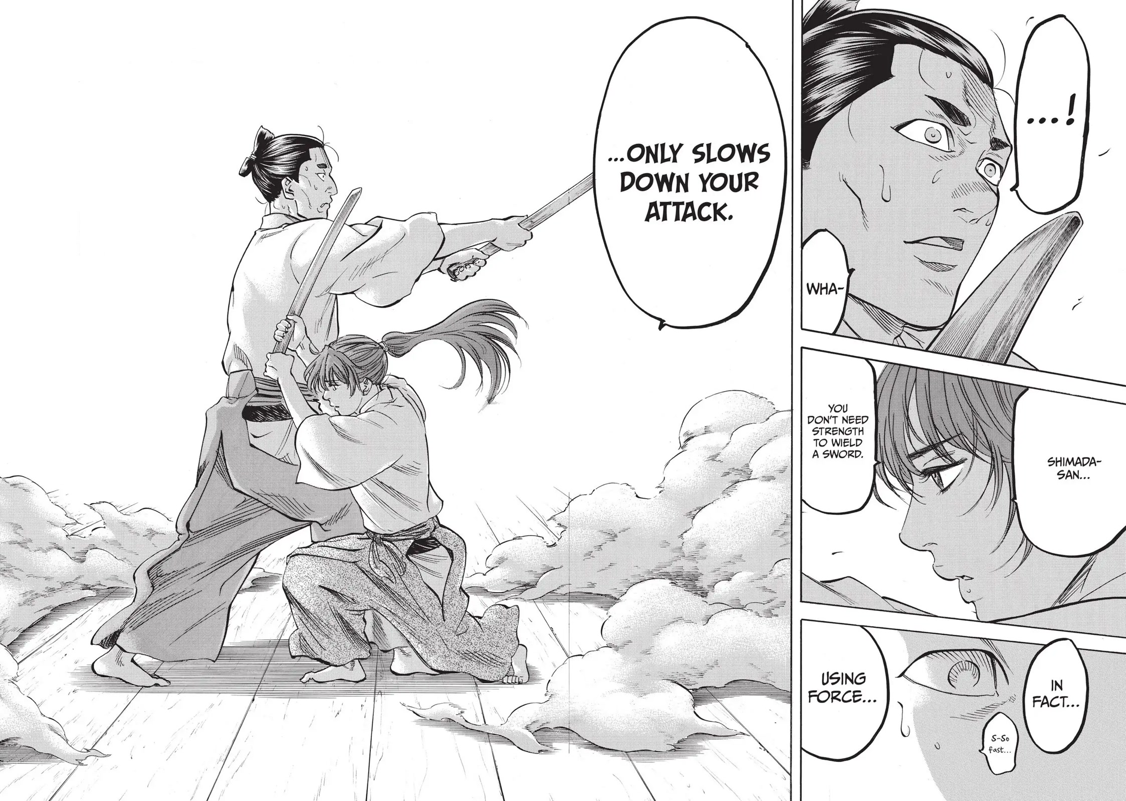 Gamaran: Shura Chapter 1 page 13 - Chapter 1