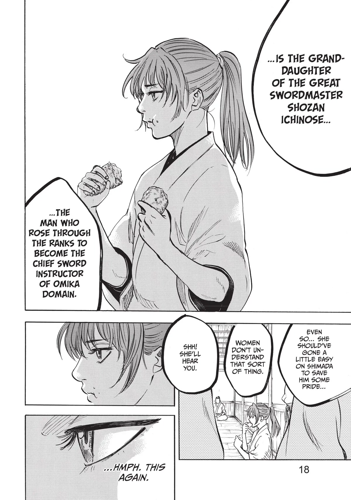 Gamaran: Shura Chapter 1 page 16 - Chapter 1