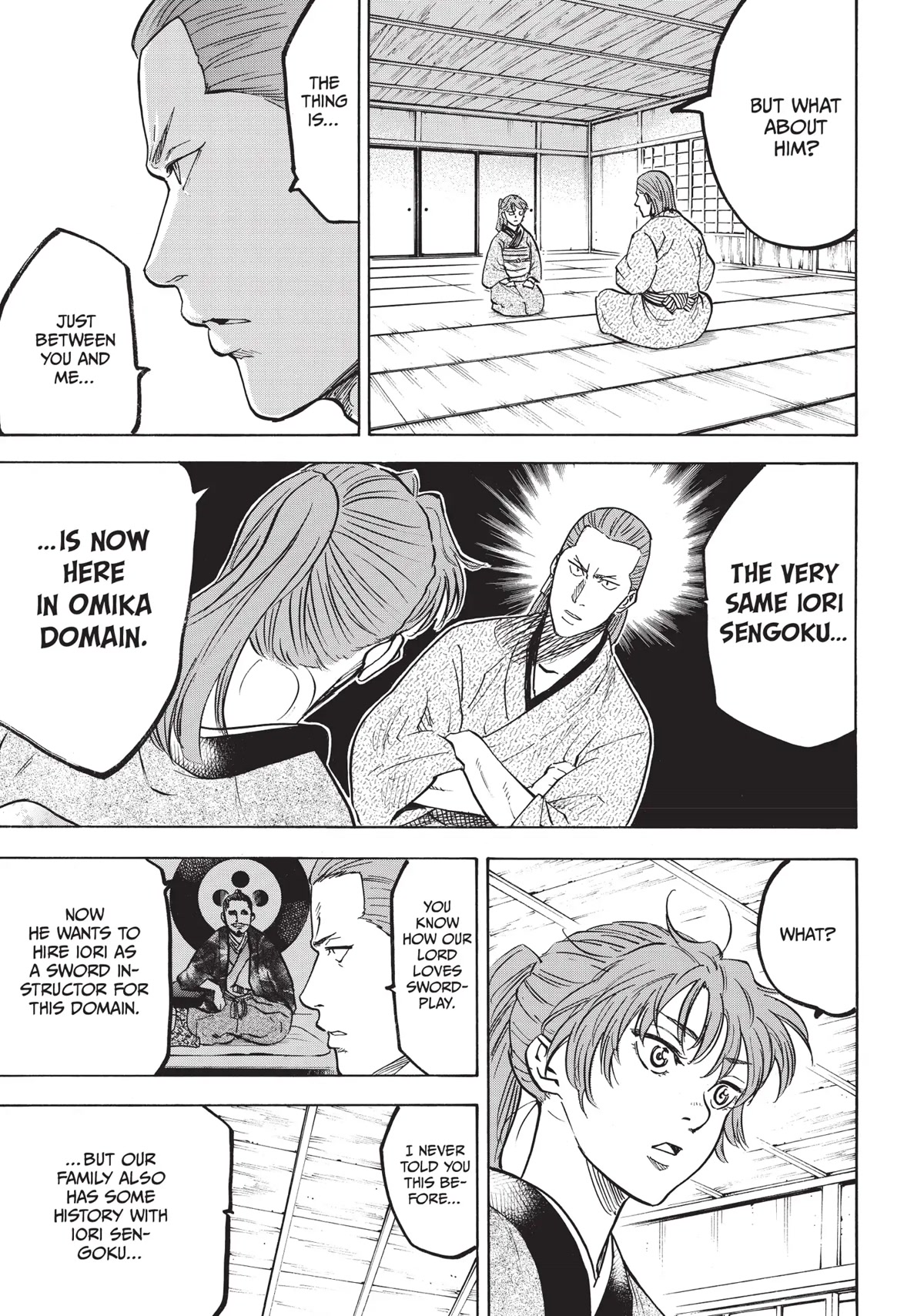Gamaran: Shura Chapter 1 page 21 - Chapter 1